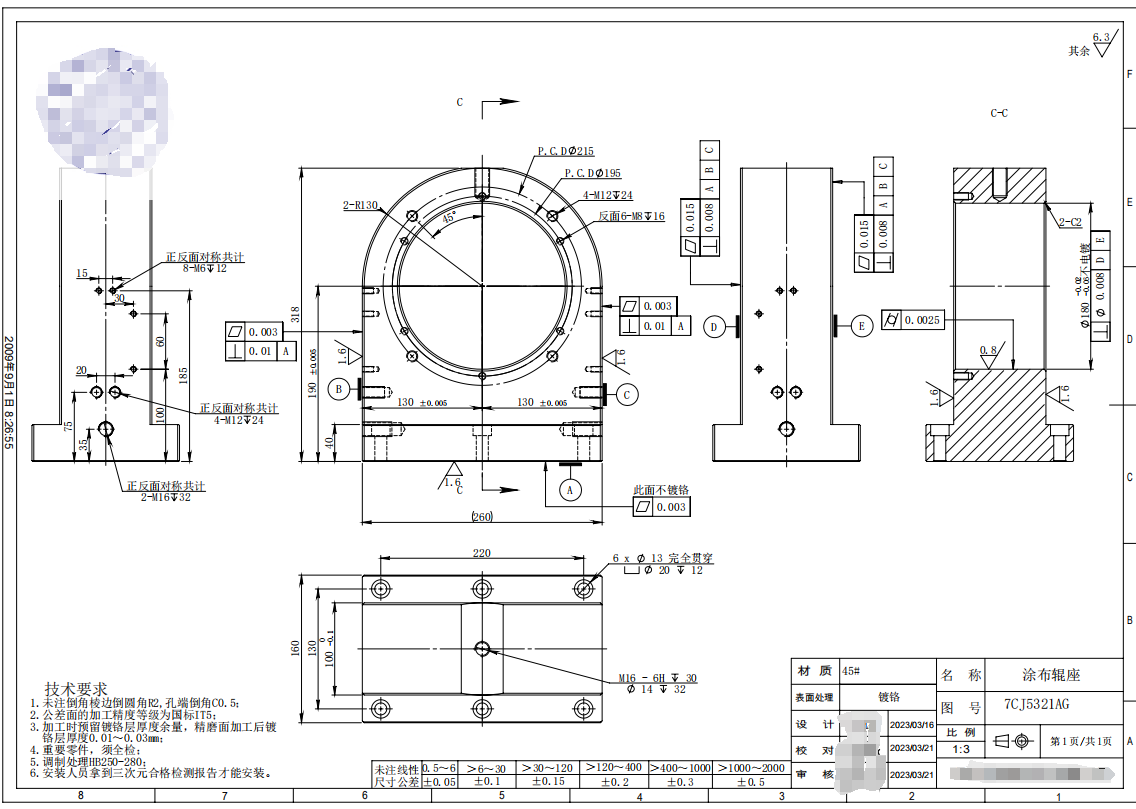 dc2ea885cc277e71131940b3151ef995ea60587b.png