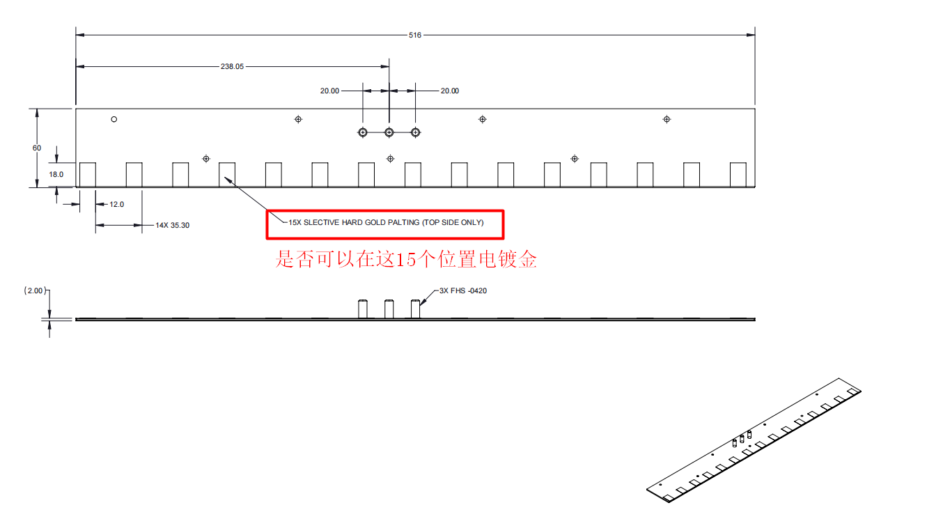 寻求挂镀局部镀真金电镀加工厂，批次200-1000件