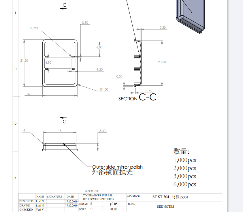 (图1) bc71283c2953ac3f1c6943807f8f148d83e1a735.png