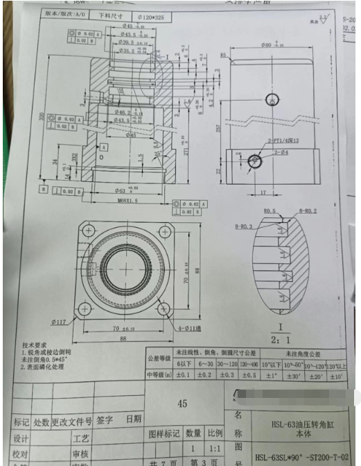 寻求数控车床合作的加工厂，数量共有185件，材质是45号钢的