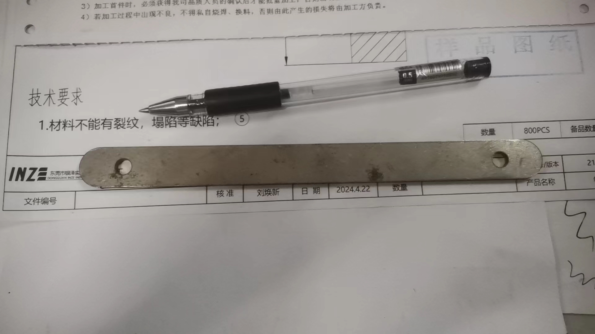 (图1) 7c64d73ea3f85e96ce2799fcb3d256c3bfcd0d16.jpg
