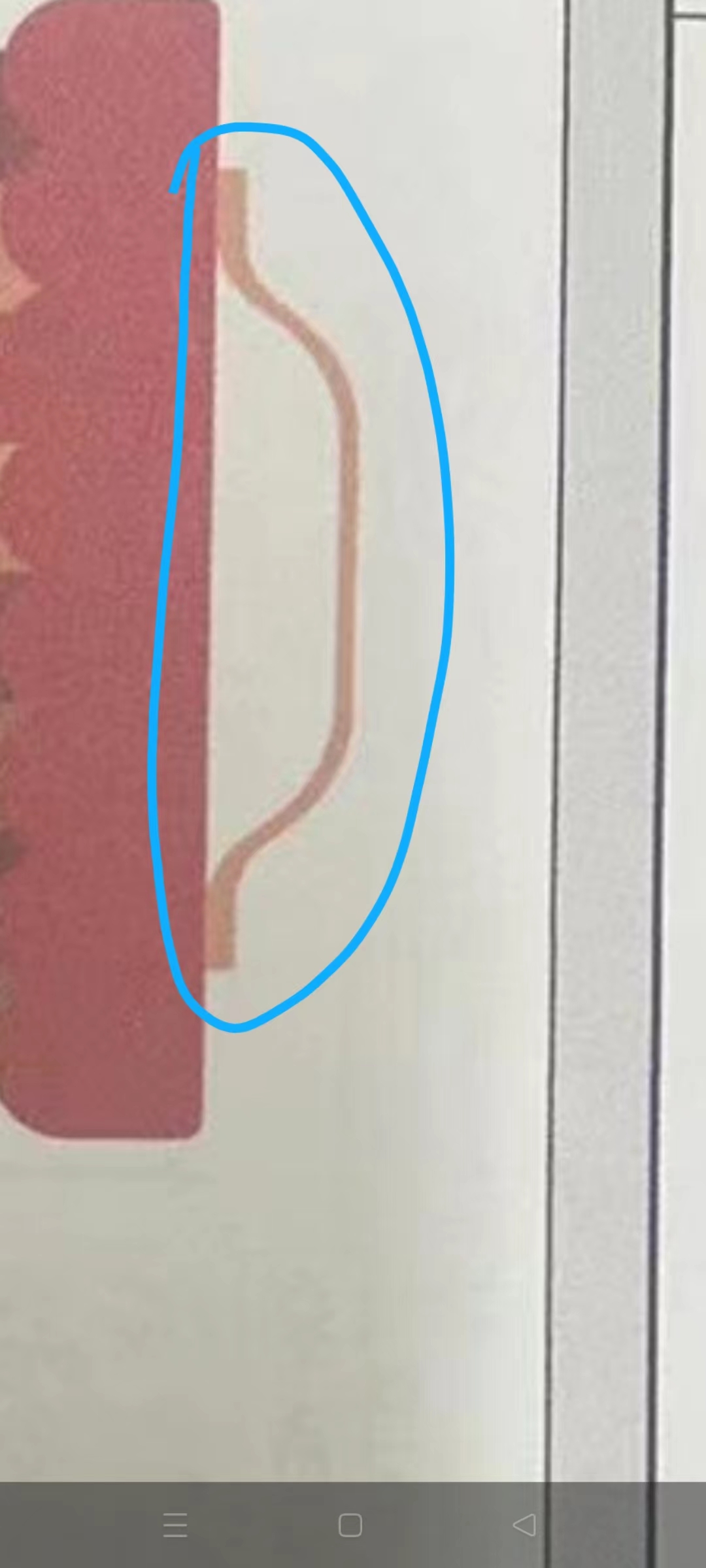 寻求五金厂能做铁盒子拉手的厂家，表面一起喷漆好，目前订单量有一万件