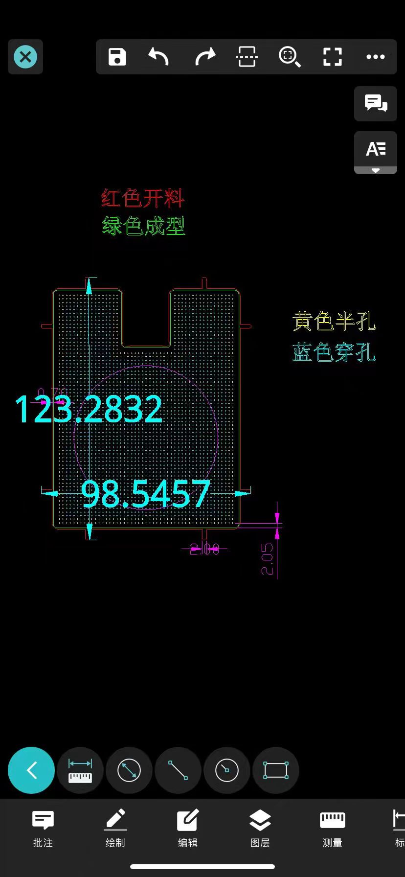 寻深莞惠地区蚀刻加工厂，有量，如图，304*0.4的软料，半硬的