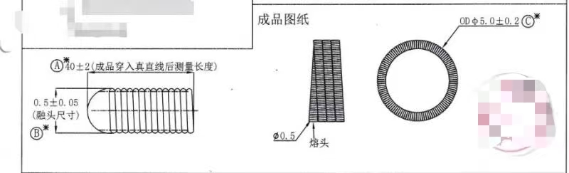 寻抛光加工厂，量目前不是很大，现在只有千把个，如图