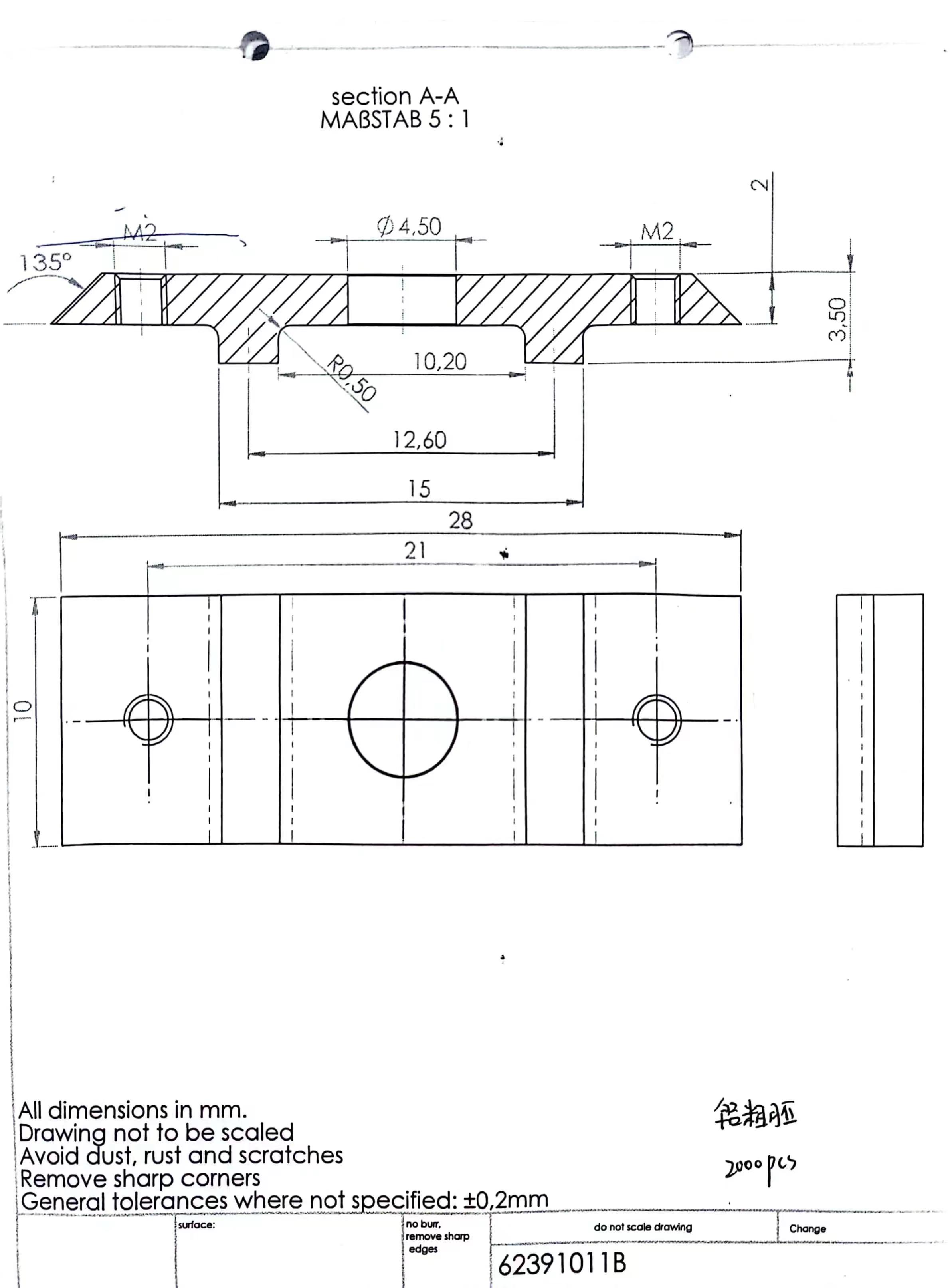 寻cnc加工铝件的加工厂，量有一万两千个左右，如图