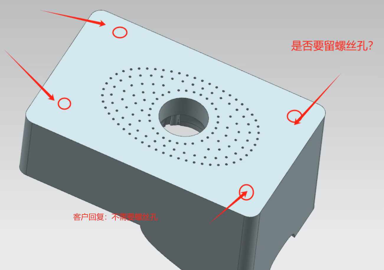 找深莞地区慢走丝工艺的加工厂，模具钢素材，数量有100多件