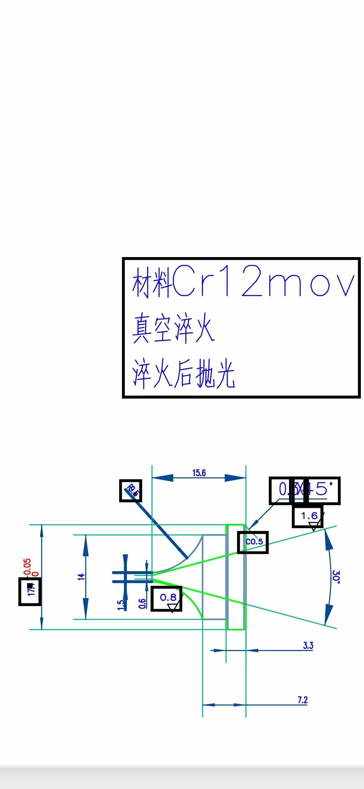 寻能做如图零件的加工厂，数量有五千件，材质是Cr12mov的