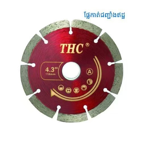 寻做不锈钢打磨片的供应商，量大，款式是比较多，各一百万片