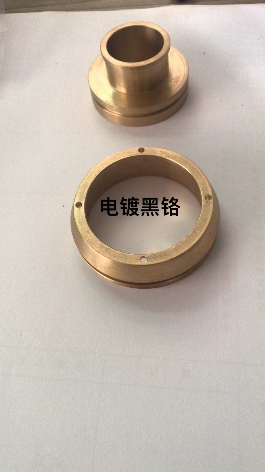 寻求沙井，松岗挂镀黑铬电镀加工厂，前期打样确认，后面每个月有20000套