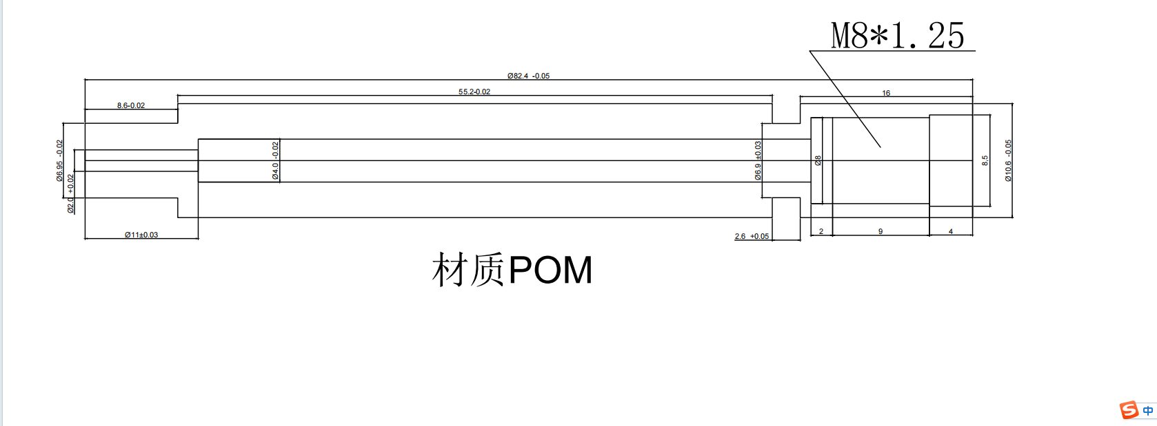寻做如图工件加工厂，先样品50个，订单有四万件，材质是pom的