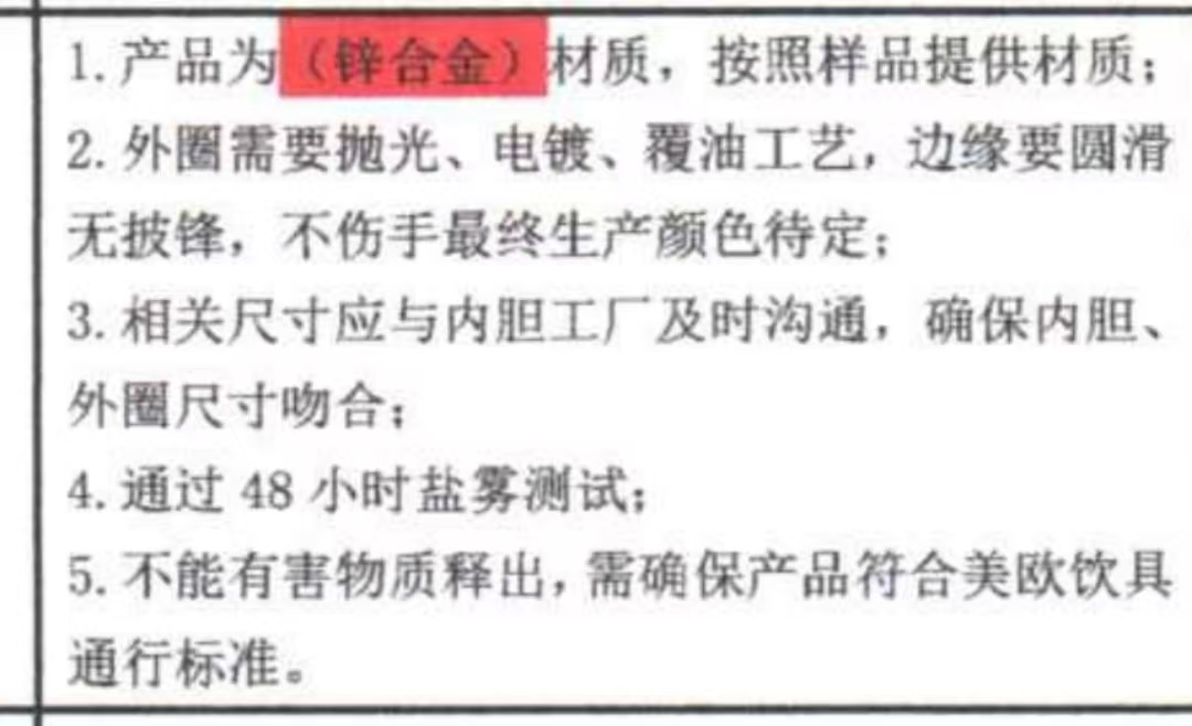 寻长安虎门离心铸造加工厂，量不定，有时候有几千个，有很多款