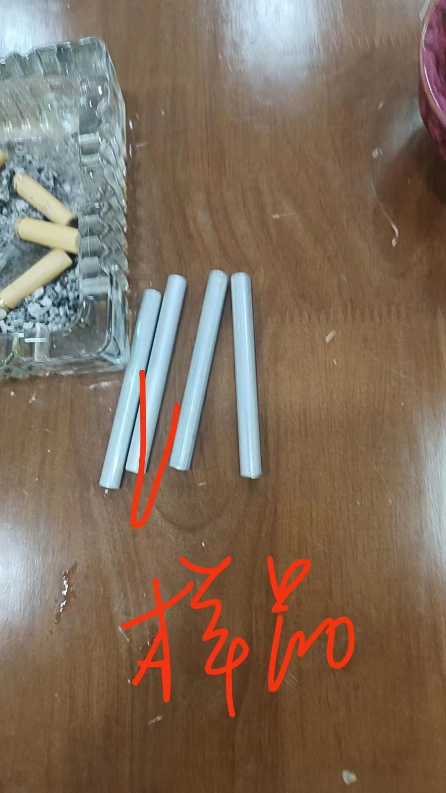 寻能做如图小铝管的加工厂，130万根/月，如图，铝材质