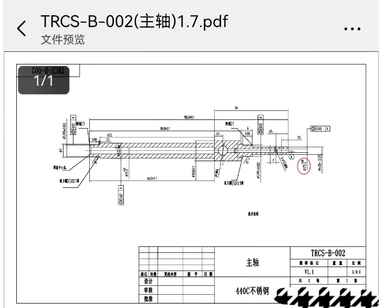 寻求数控车床加工厂，试产OK后面批次有一两千件，长期订单