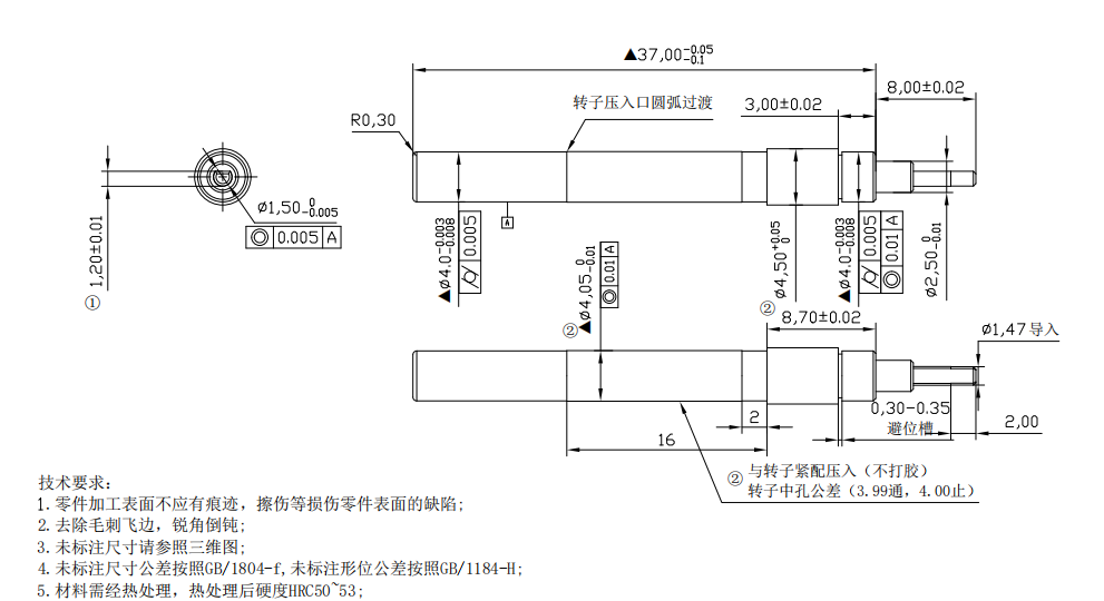 寻可做轴件的走心机加工厂，批次10000件，材质是S136，包工包料，材料需经热处理