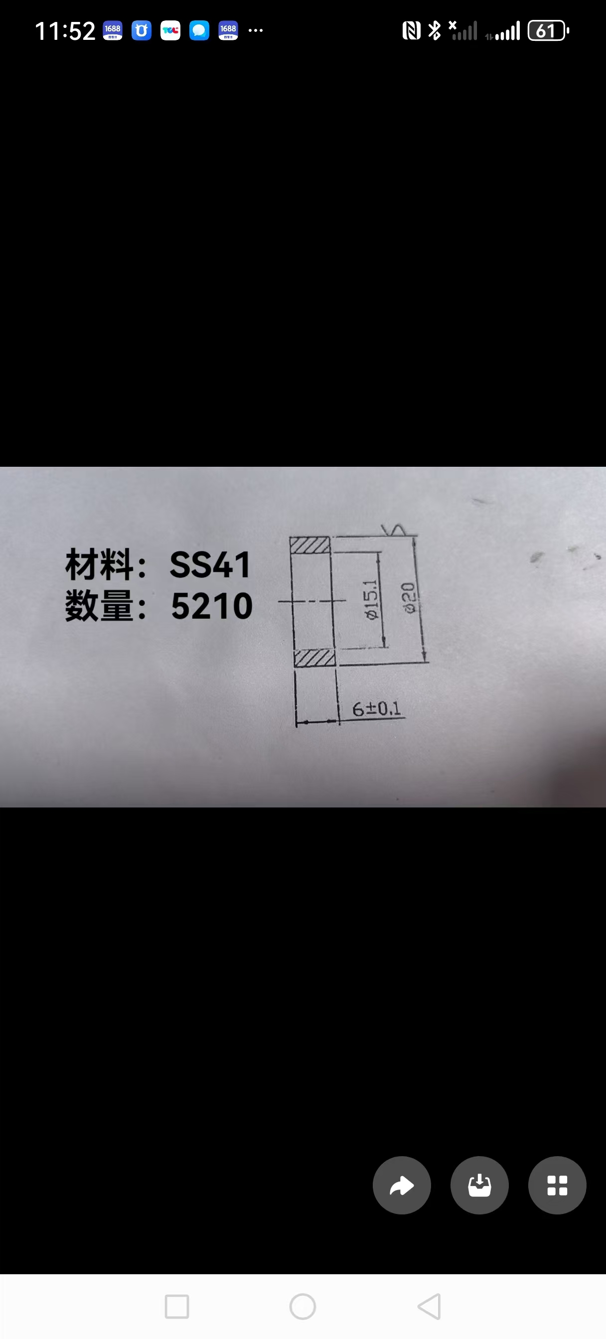 寻能做如图不锈钢件的加工厂，量大，如图。不锈钢材质，可以用45号钢或者1144