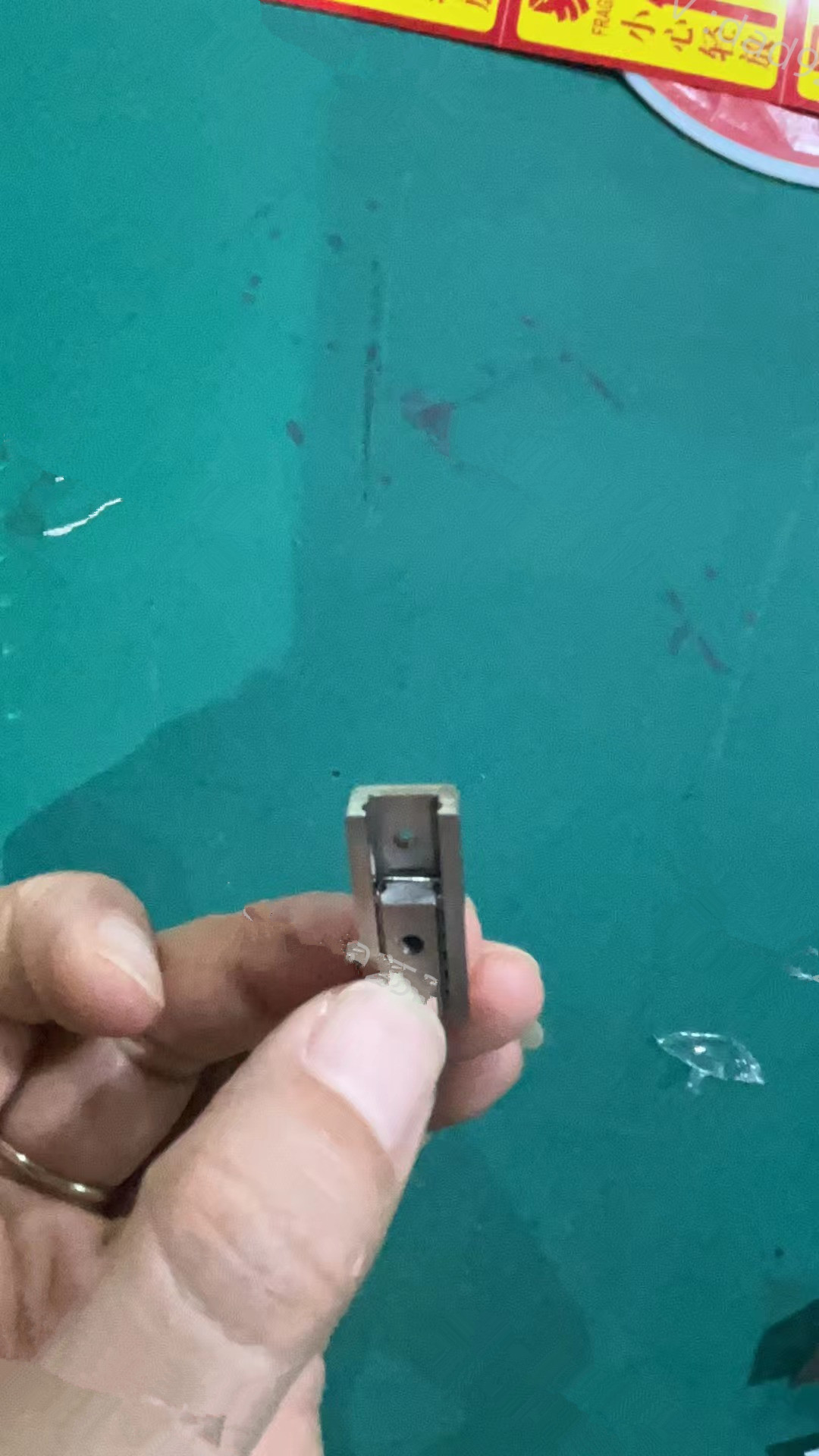 寻能做如图小滑台产品的加工厂，先做500件，如果能做的后续有好几款，好几种型号