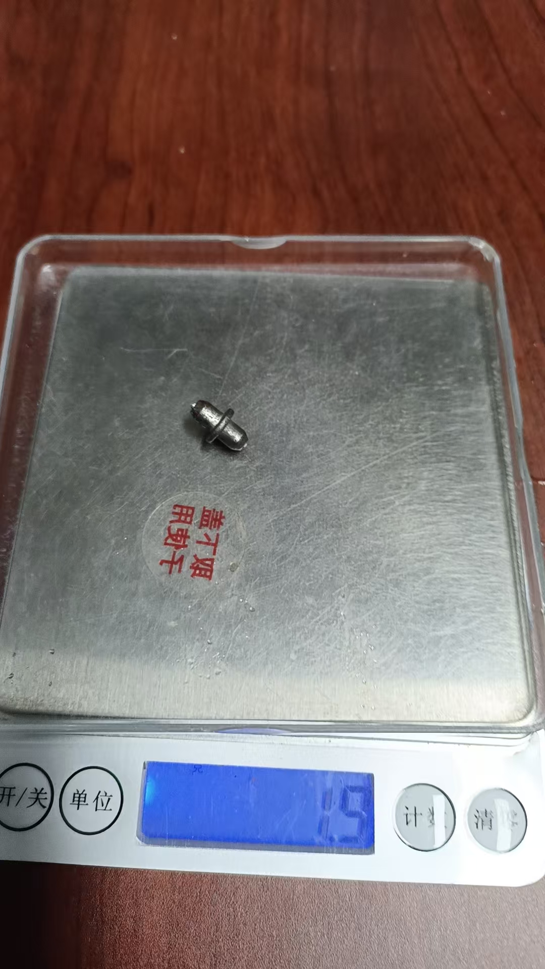 寻能加工如图焊钉产品的加工厂，量有30万个，如图，材质201不锈钢