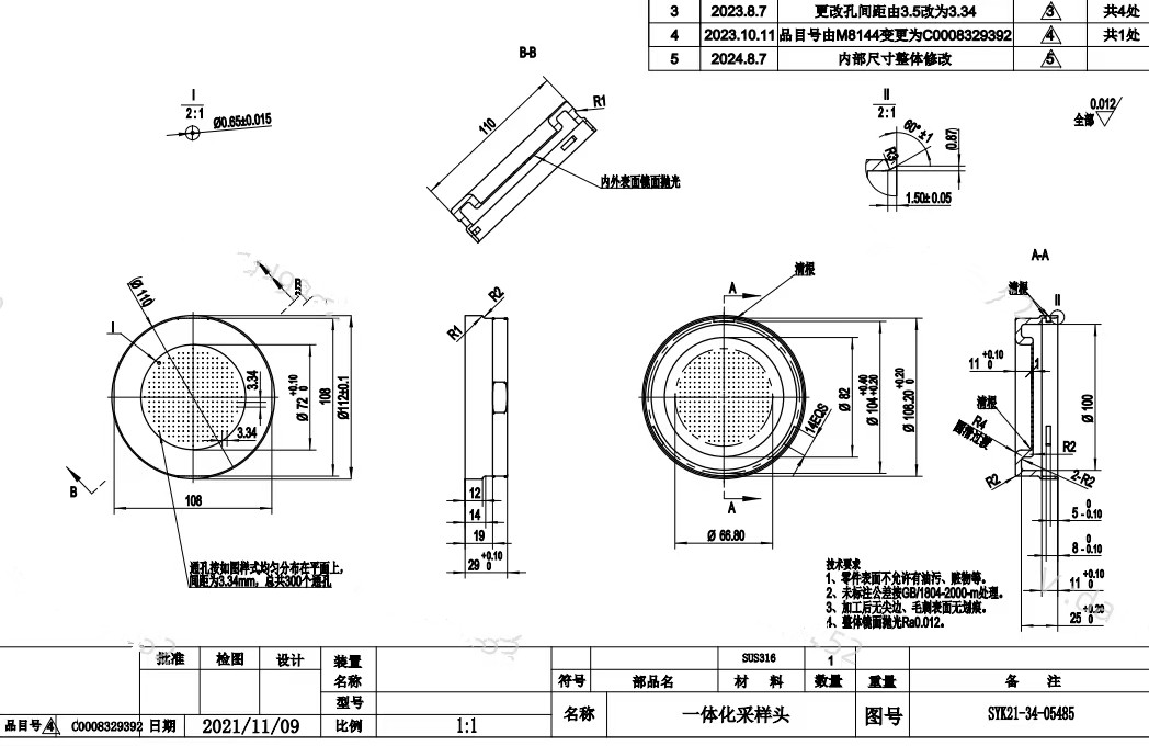 寻能做如图不锈钢316产品的加工厂，量有2万，材料SUS316，尺寸规格见图纸