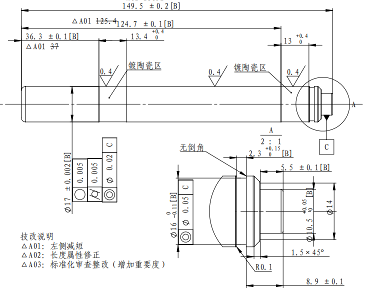 寻镀陶瓷的电镀加工厂，量大，这批有30万件，如图，陶瓷材质，技术要求看图