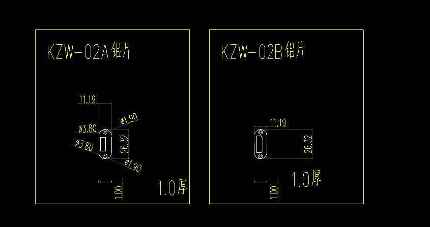 我司找氧化黑色喷砂合作加工厂，目前有20万件，如图，铝合金材质，要求按常规加工
