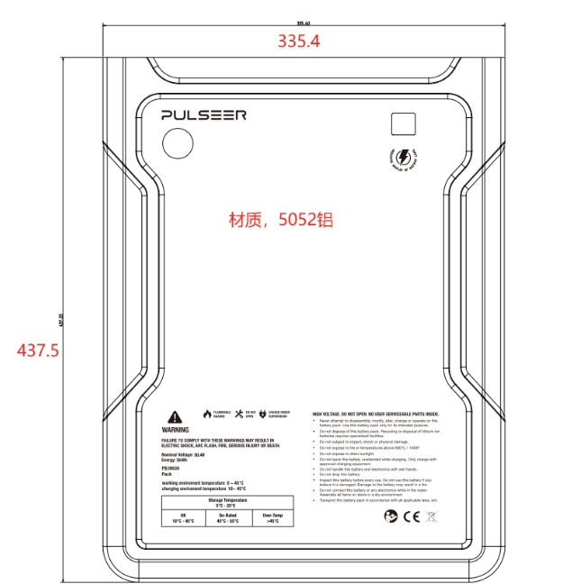 镭雕工艺外发加工，目前产品已经开了模具了。具体数量还没预估，铝材质的