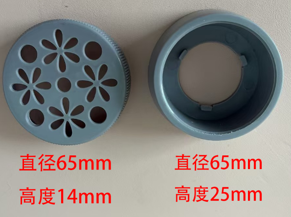 我司找喷漆或者电镀加工厂，做如图四个颜色，每款色八千套起步，材质是pp的