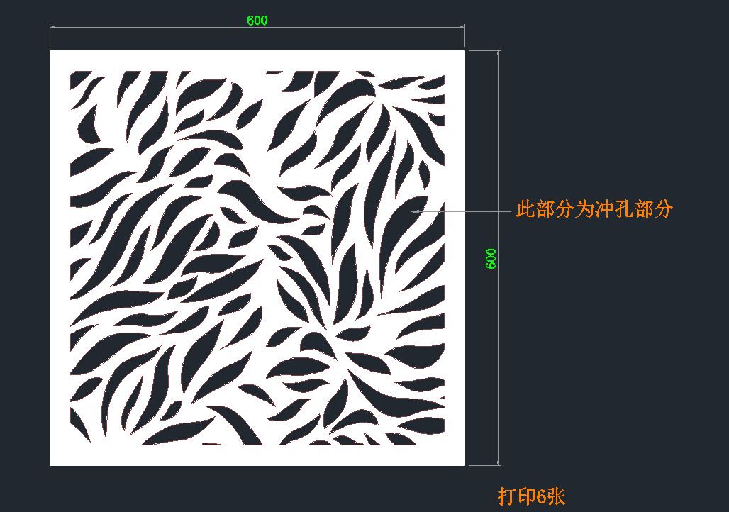 求购可耐高温雕刻底版胶纸，批量做有两千方，先打三张做样，工艺操作方式为