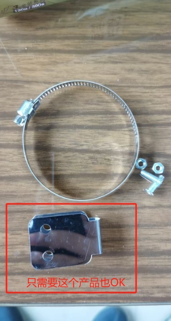 寻五金件的加工厂，如图，大概每次需要5W个这样子，不锈钢材质的