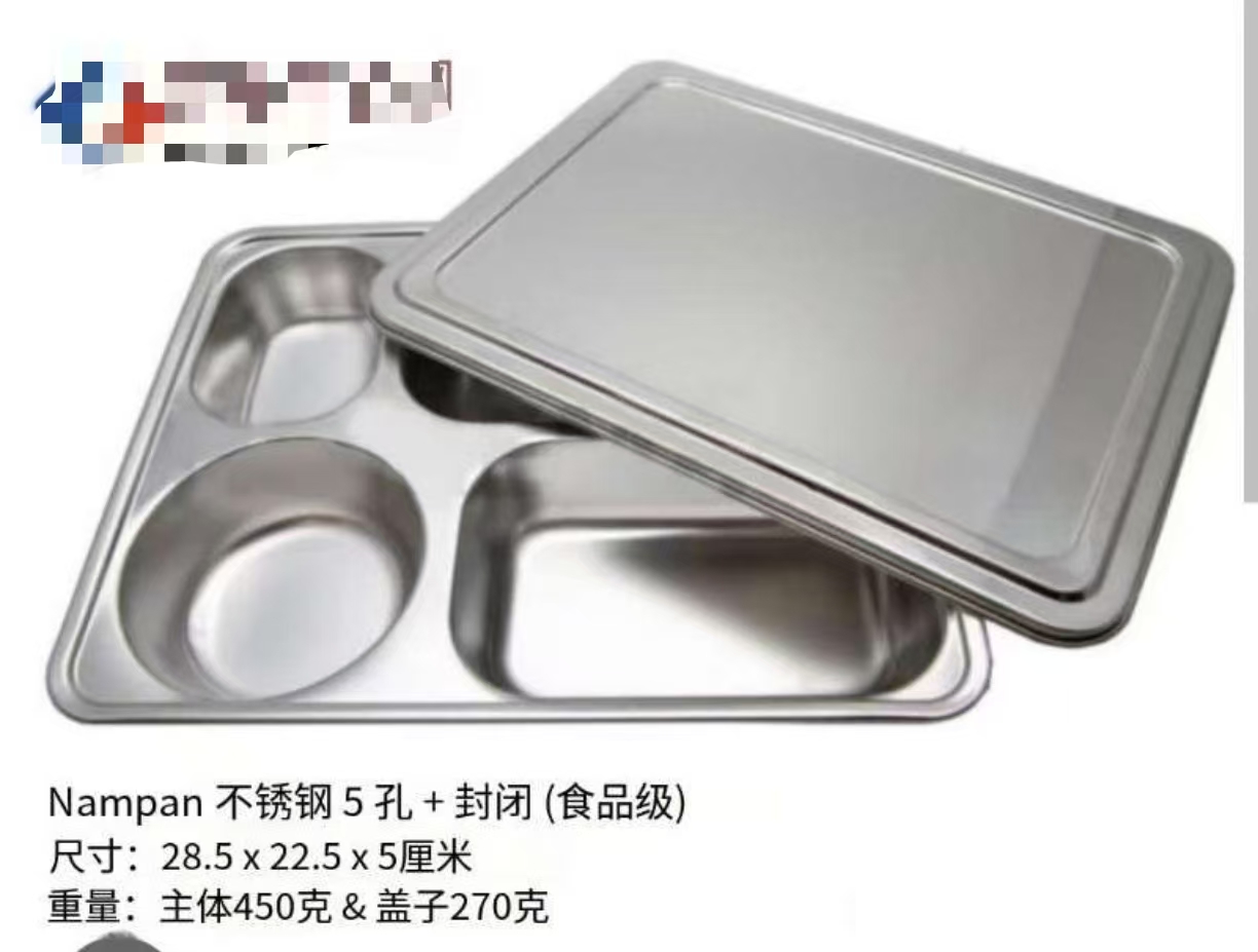 寻能生产餐具的五金加工厂，这批十万套，一套两个件，材质是不锈钢