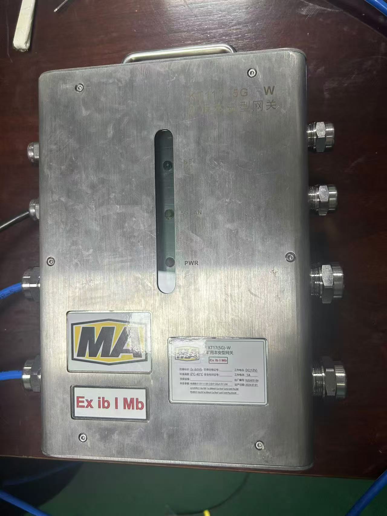 寻能做如图304不锈钢机箱外壳的加工厂 ，目前有三千套，一套几个件，包工包料