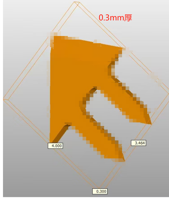 寻能加工如图刀片产品的加工厂，量有2万，如图，材料K7，包工包料