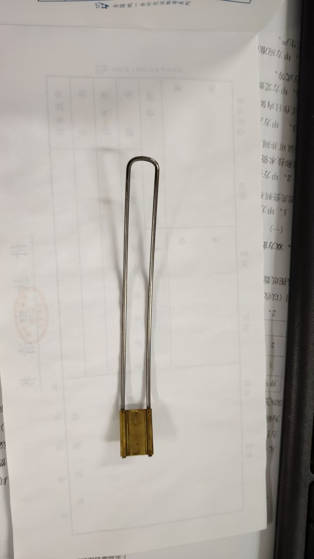 寻求珠三角喷油+丝印合作加工厂，目前这款产品有11000件，不锈钢，锰钢件件