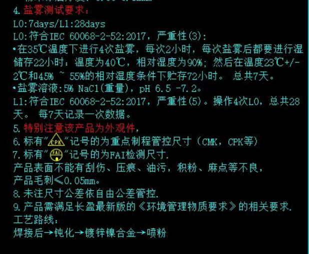 寻挂镀锌镍合金的电镀加工厂，先打样，批量订单20k起，铁管