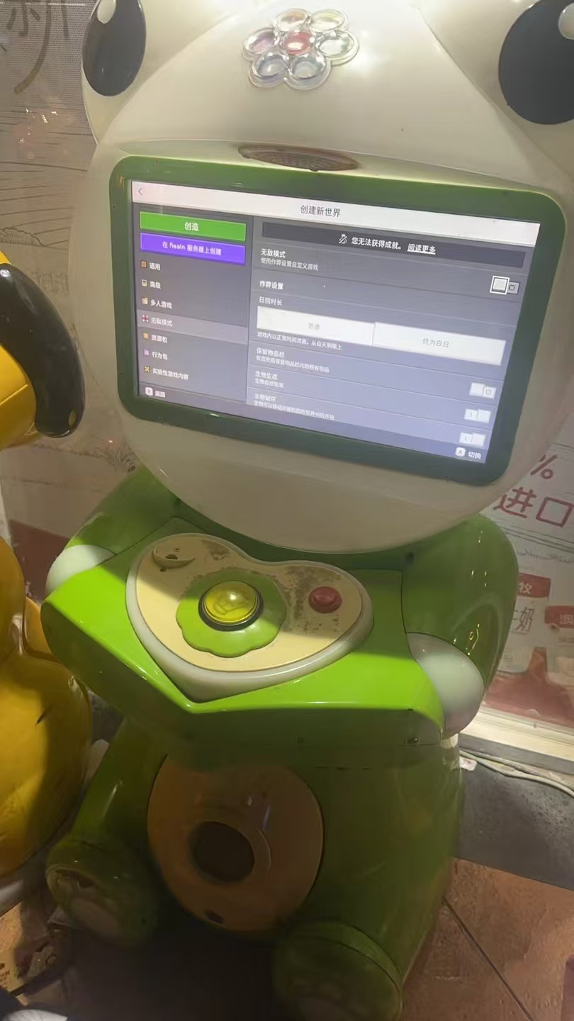 寻有做如图这款机器外壳加工厂（主要是塑胶件），接受开注塑模具生产做货