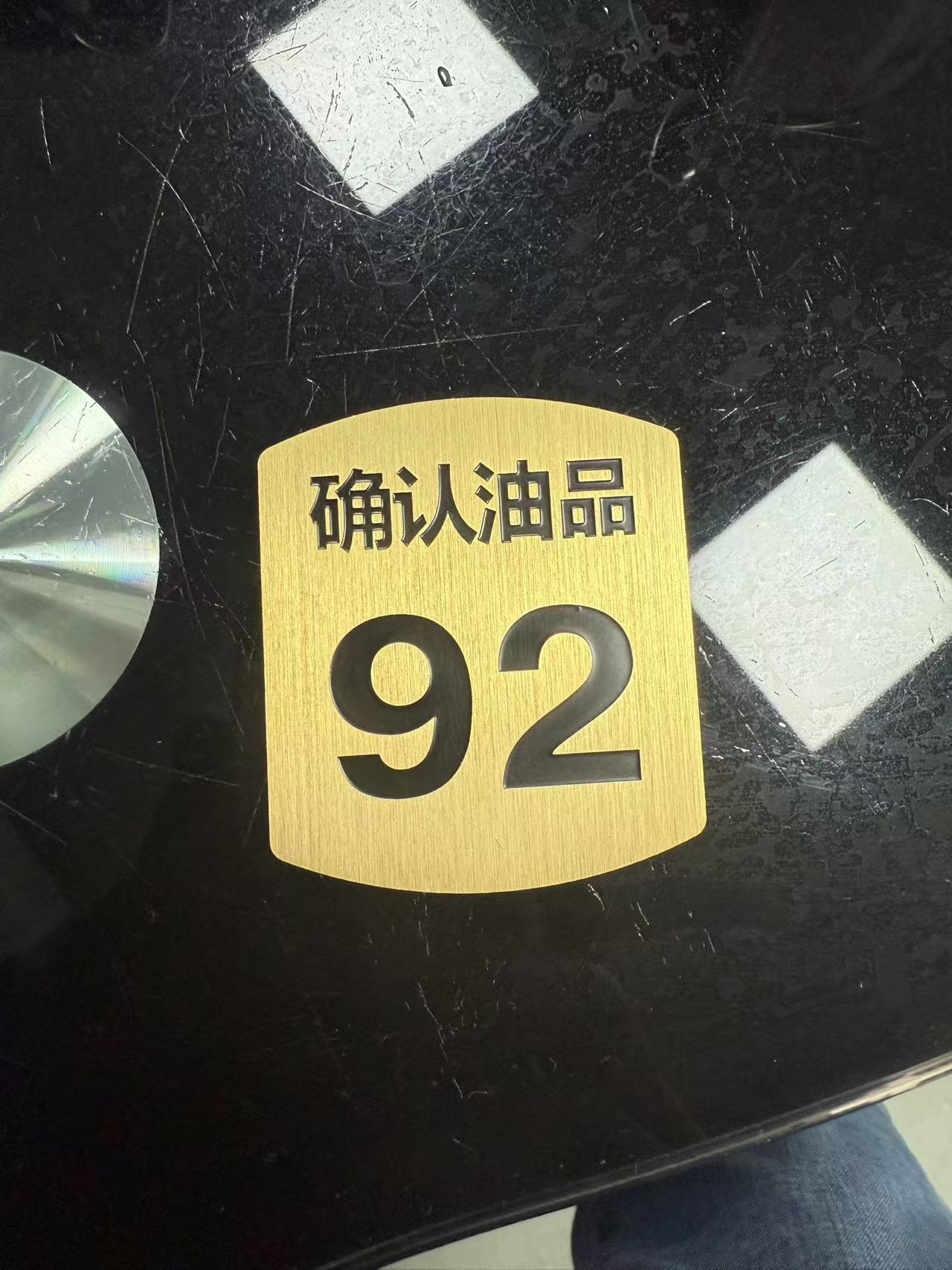 钝化处理外发加工，先试产一两百件，试产OK有订单的，材质是黄铜的