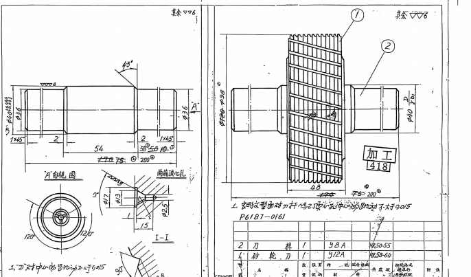 找车铣复合加工厂，月需求三万件，材质是金属不锈钢的，如图，航空公司的