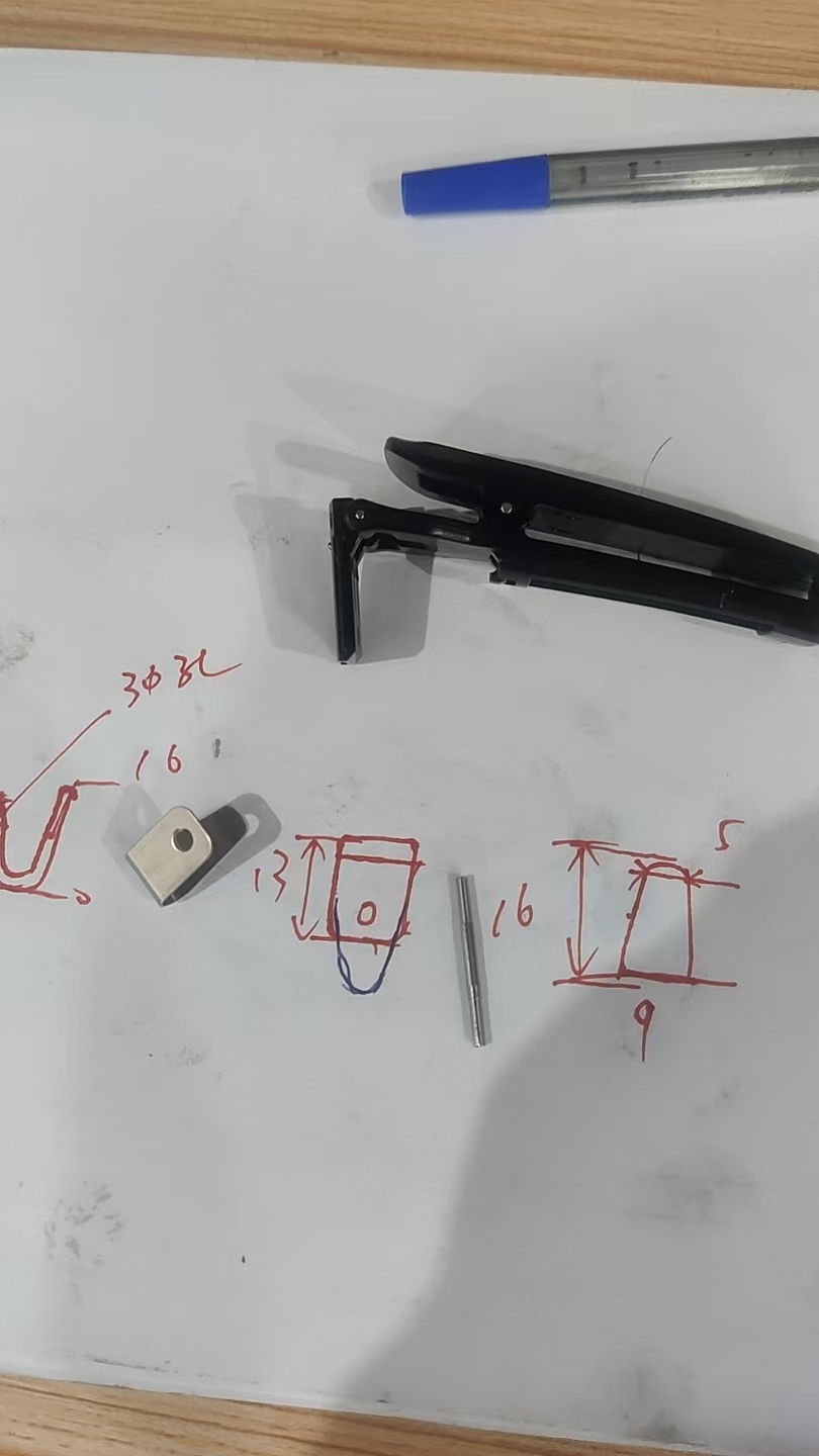 寻找做弹片以及销钉的加工厂，前期量不多，每款月一两千件