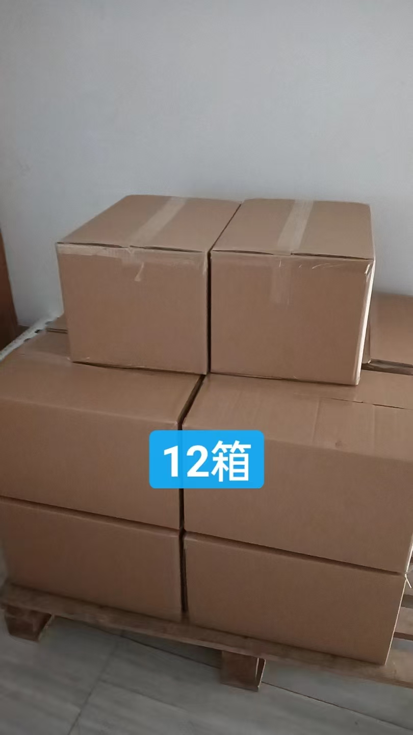 找能做如图纸箱的的加工厂，长期订单，批次几千套，如图，包工包料