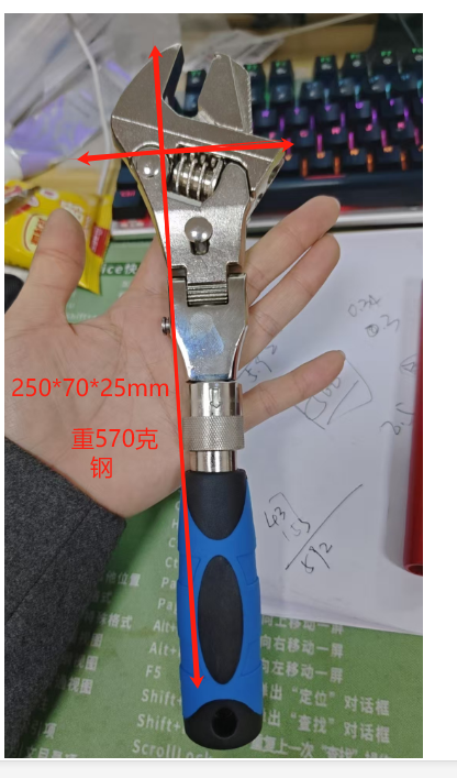 急需找做如图手板件的加工厂，需求量两千套目前，这边是长期订单，如图