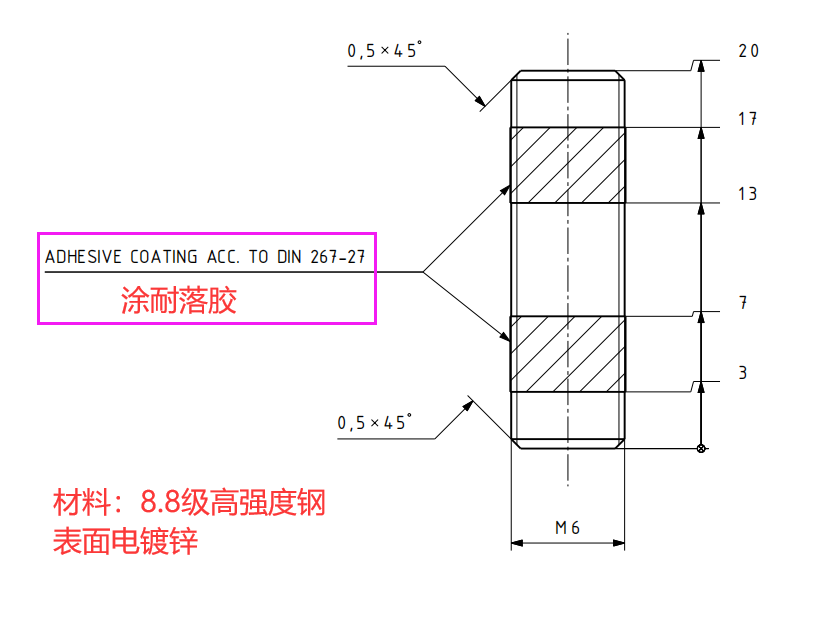 寻有专业做螺丝的加工厂，如图两款件，材质是8.8级高强度钢