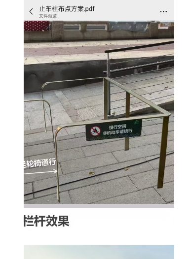 我司找拉丝合作加工厂，目前有七百米，长期需求，一个工程的量，材质是不锈钢的