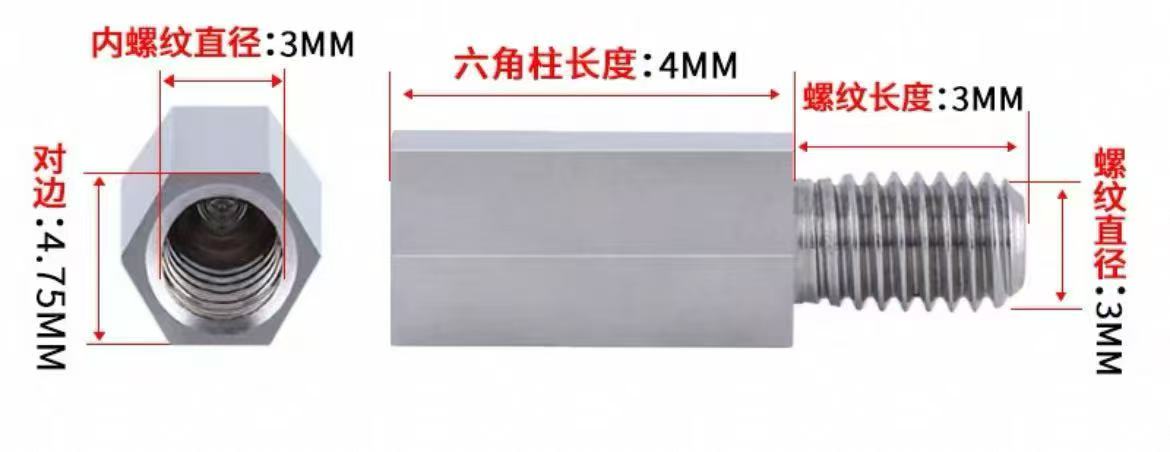 寻求深莞做自动车件的加工厂，目前需要急需做六千件，现金单，材质是不锈钢304的