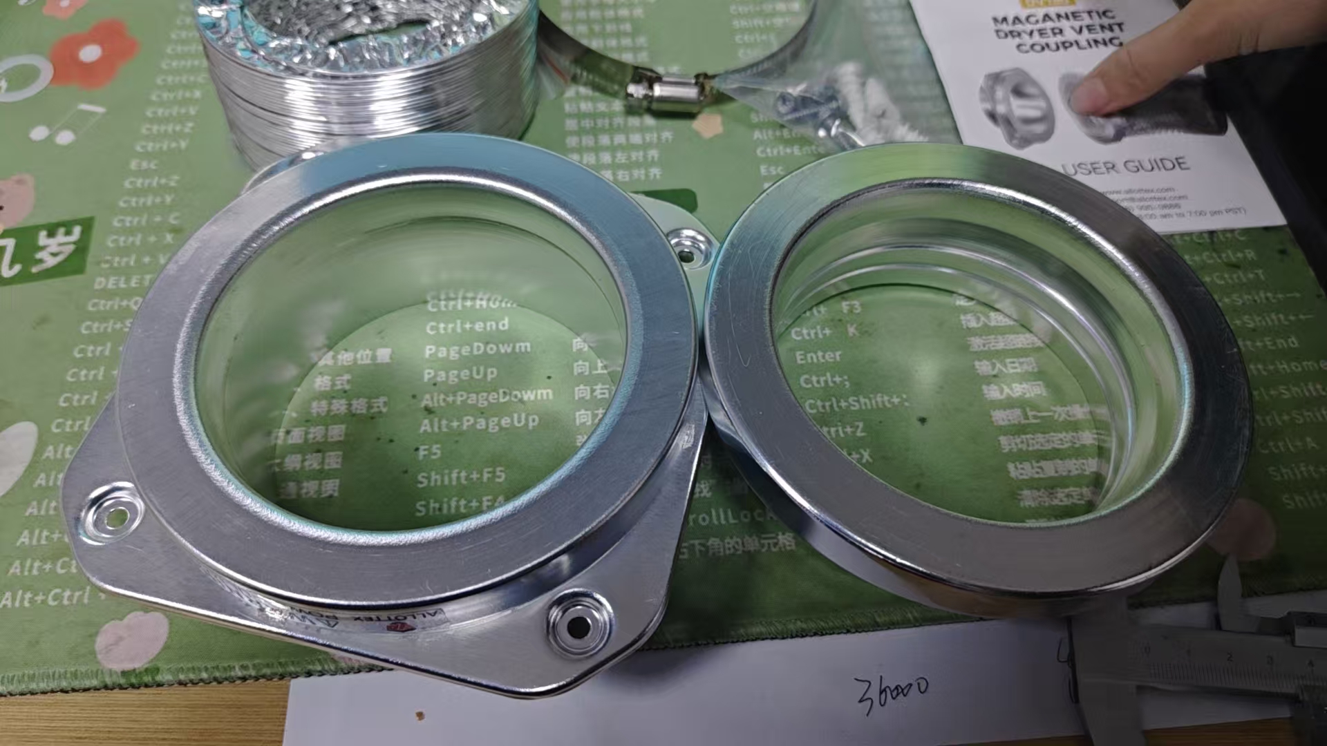 寻找五金冲压合作加工厂，目前需求有一千套，接受开模具，包工包料