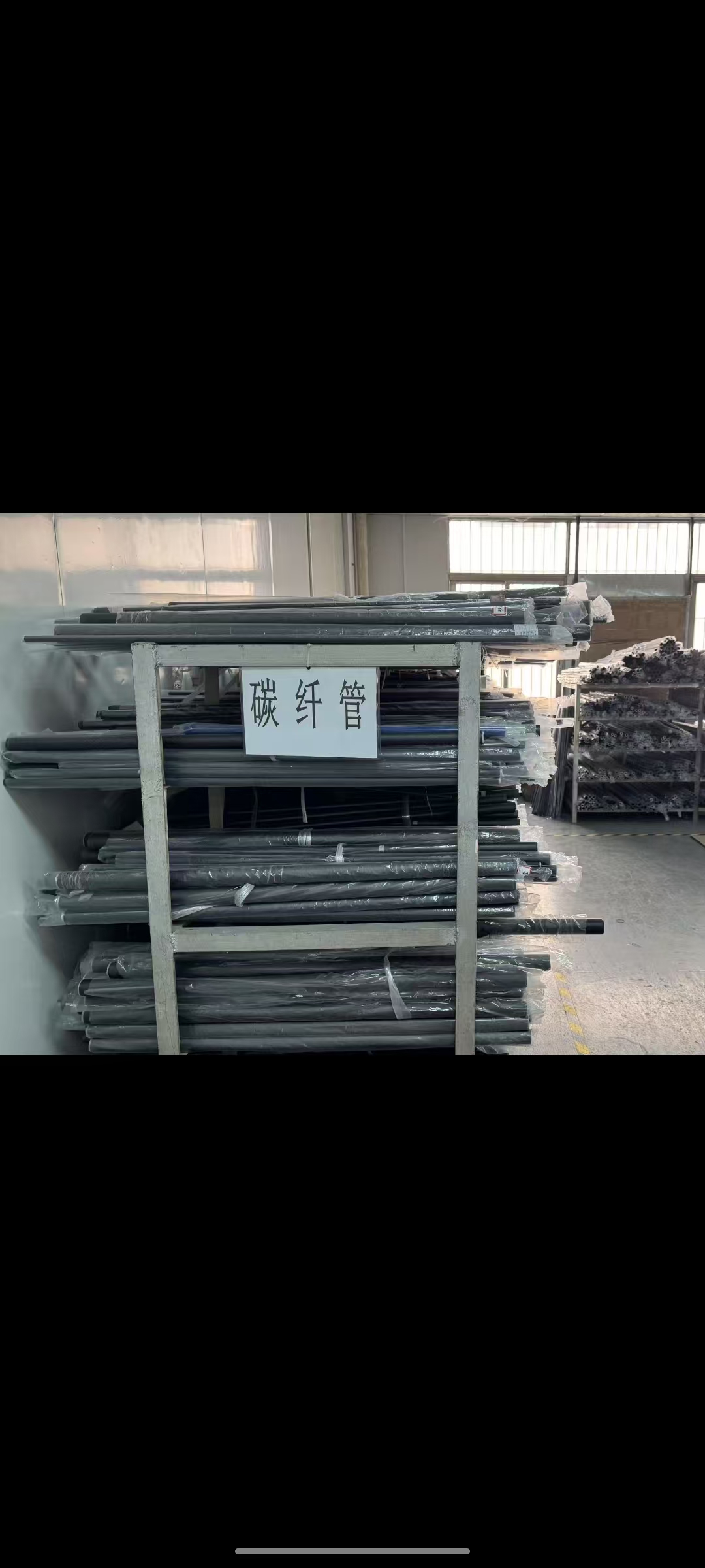 寻能做无人机产品的加工厂，量是比较大，月需求至少按五万件起评估