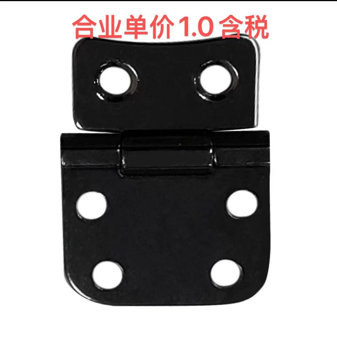 找可生产合页的五金加工厂，月需求三万套，不锈钢材质的，包工包料