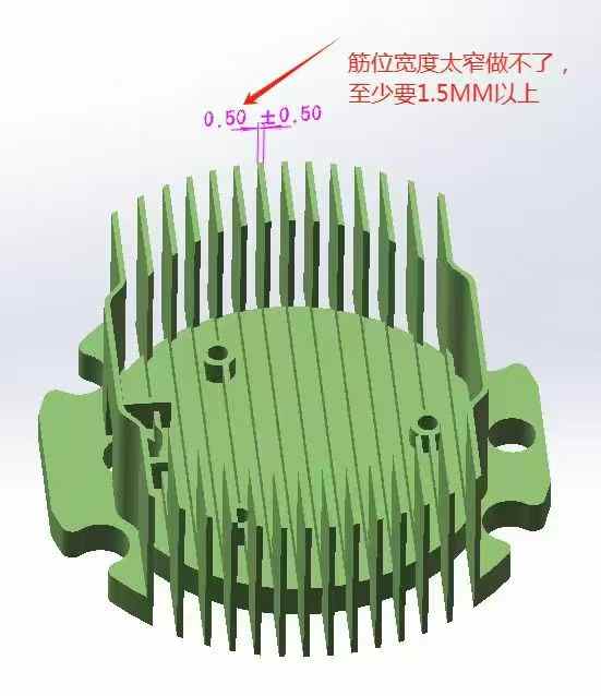 寻求铝散热器的生产商，开模具，包工包料，这个是我司长期定制的产品