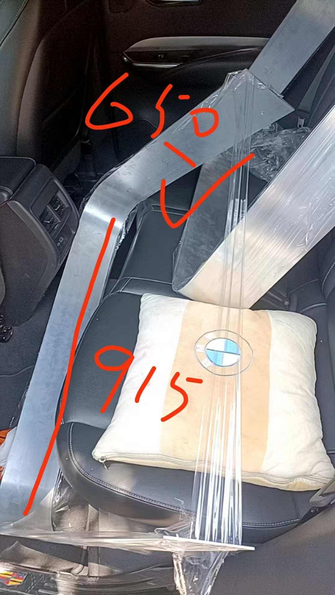 寻电镀加工厂，目前有六百多件，长期订单，现金单，是一款铝板镀沙镍哑光