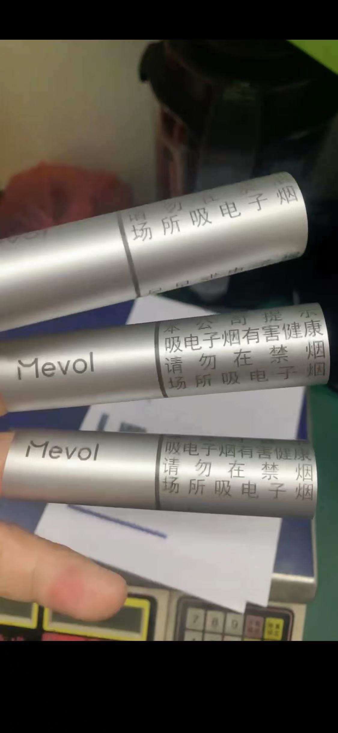 寻求厂家有边打边转mopa 机的加工厂，首单有一万五千件，如图，氧化铝打黑，