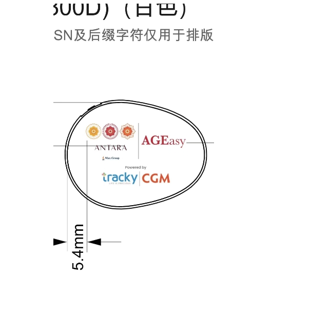 寻做热转印的加工厂，打样OK，能做有预用量的，是医疗设备上工件，量是比