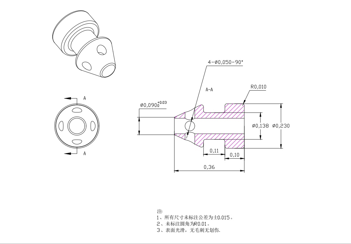 寻能做如图钛合金产品的加工厂，目前5000套，如图，钛合金材质，图制是公制尺寸